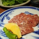 Yakiniku Resutoran Karashiya - 