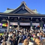 法多山名物だんご企業組合 - 