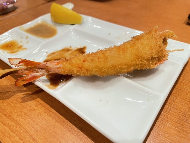 その他 KUSHI 176123092_o4.jpg?