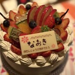 中川ベーカリー - 