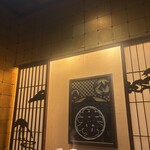 市川 おいどん - 