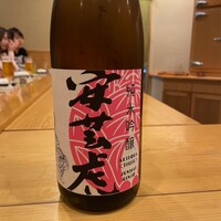 鮨 しゅん輔 阿佐ヶ谷 - 