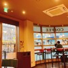 REWARD COFFEE 葛西駅前店