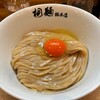 中華そば 桐麺 総本店