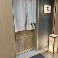 THE SUSHI TOKYO 旬 - 