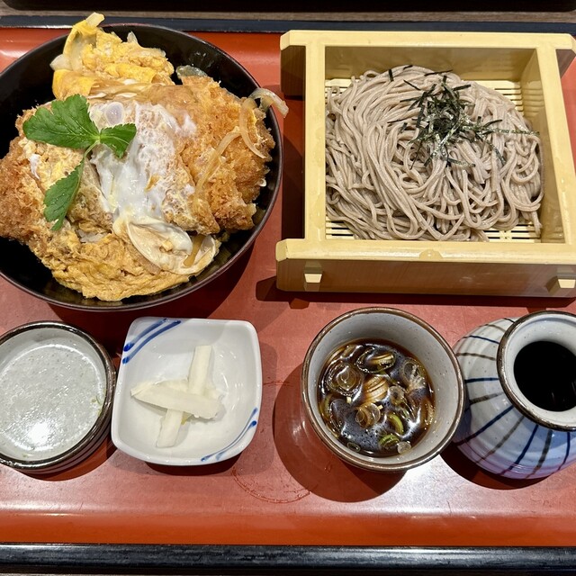 Washoku Mendokoro Sagami Ama Jimokujiten