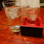 宗平 - お酒とお水