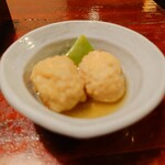 宗平 - お通し、いつも美味しい！