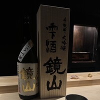 鮨 利﨑 恵比寿 - 