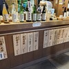 伊勢萬　内宮前酒造場