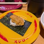スシロー  - 料理写真: