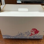 魚秀 - 養殖２万円(自宅用)①