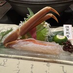 おくどさん 小柴 - 