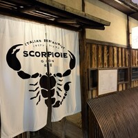 スコルピオーネ 祇園 - 
