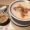 鯛白湯らーめん ○de▽