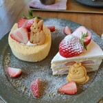 カフェ プランタン - 