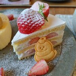 カフェ プランタン - 