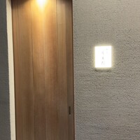 すし うえだ - 