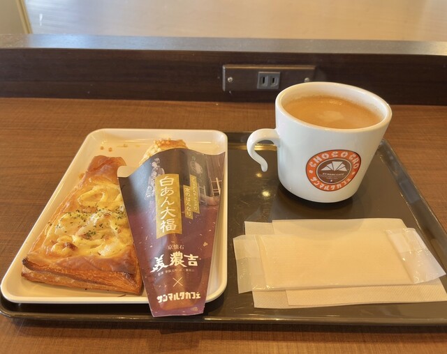 ST-MARC CAFE Nitorimoru Hirakata Ten photo 3