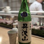 天史朗鮨 - 日本酒　丹沢山　2012年