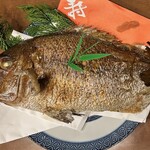 魚秀 - 養殖２万円(妹家用)①