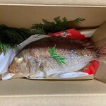 魚秀 - 天然3.5千円(実家用)①