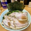 横浜らーめん 武蔵家 綾瀬店