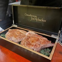 ガストロノミー ジョエル・ロブション - 