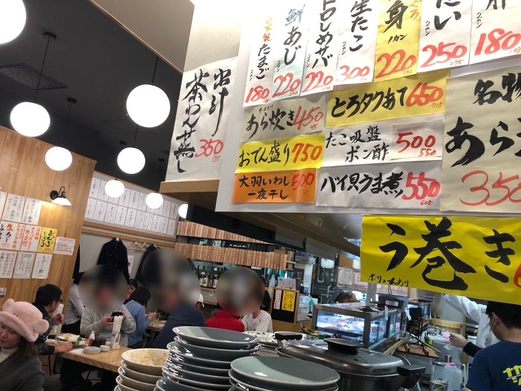 メニュー写真 : 魚の店 オカモ倶楽部 丸の内店 - 東京/居酒屋