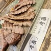会津馬刺し 炭火焼鳥 門前仲町 彦酉