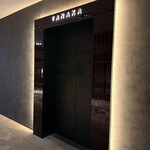 TANAKA YAKINIKU RESTAURANTE - 