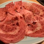 TANAKA YAKINIKU RESTAURANTE - 