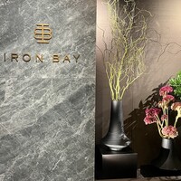 Iron Bay - 