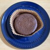 カカオ工房トリビュート - 