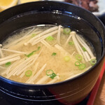 お食事処 大原 - 