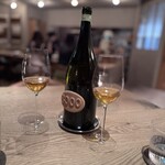 Itsuki - 8000 Bianco del Sillaro Magnum 2020 Giovannini （Italy)