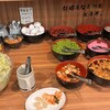 とんかつながた園 さんプラザ店
