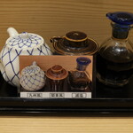 第一玉家寿し - 