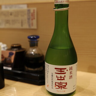 第一玉家寿し_1