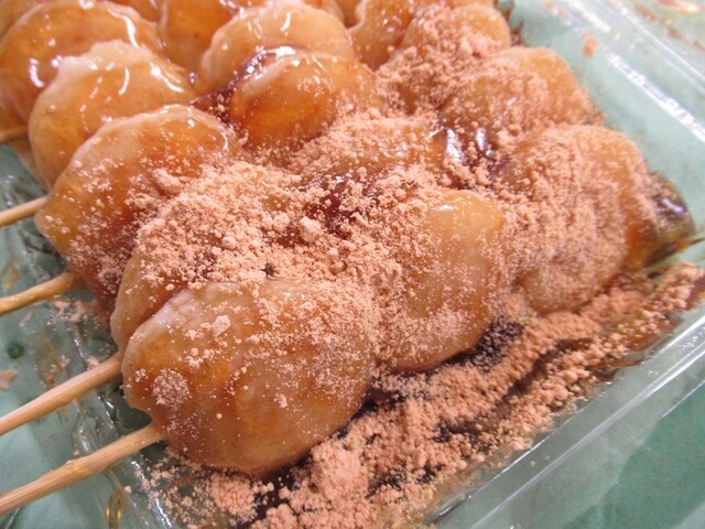 白土屋 - 大洗/スイーツ | 食べログ