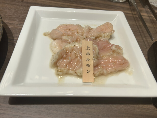 Tokusen Wagyu Daishogun Horita Ten photo 5