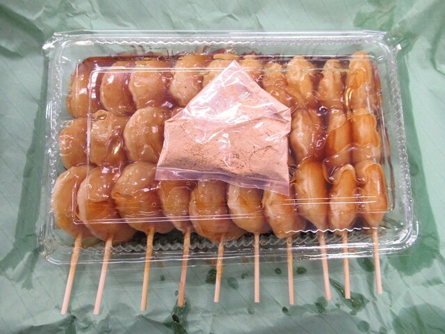 白土屋 - 大洗/スイーツ | 食べログ