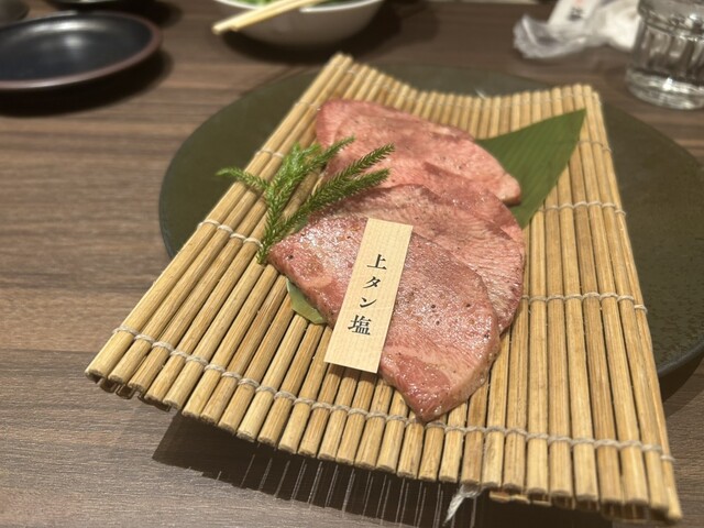 Tokusen Wagyu Daishogun Horita Ten photo 3