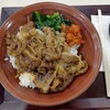 肉のヤマ牛 ジョイフル本田瑞穂