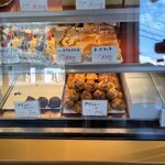 パティスリーブルス 本店 - ショーケース