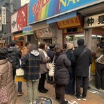 小陽生煎饅頭屋 - 