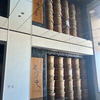 星空の中へ - 