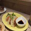 GYOZA SHACK