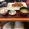 かつ源 京都洛西店