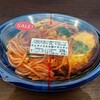 ヨークベニマル 中郷店